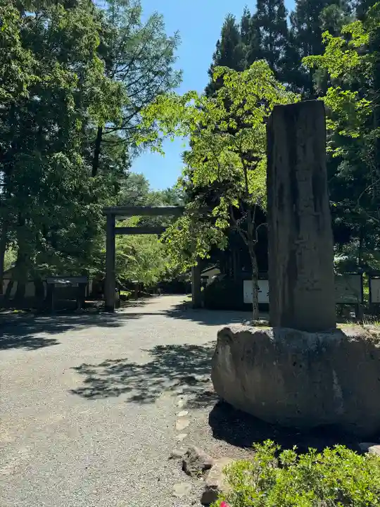身曾岐神社(山梨県)