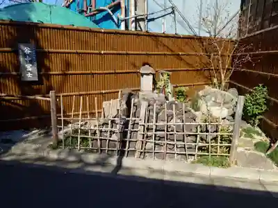 谷中冨士(東京都)