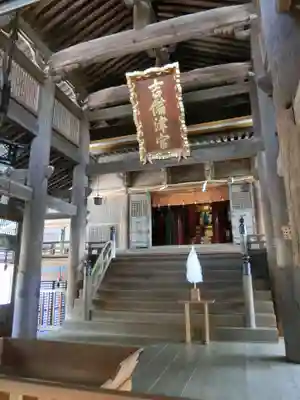 吉備津神社の本殿・本堂
