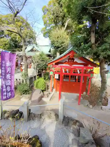 五方山熊野神社(東京都)