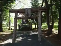 相内神社の末社