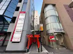 高石稲荷神社(兵庫県)