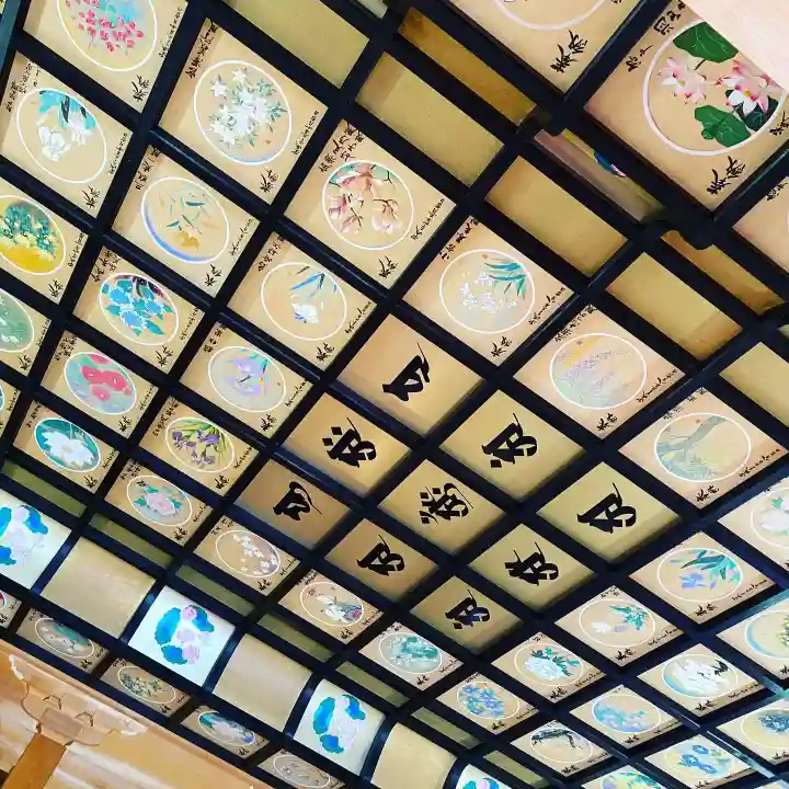 能蔵院のその他建物