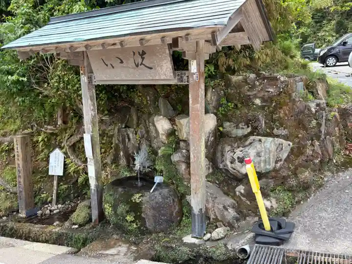 気多神社(富山県)