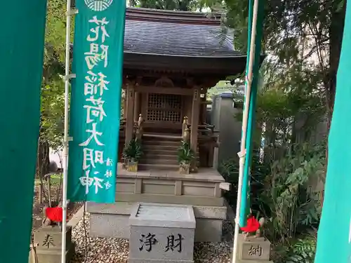清林寺(東京都)