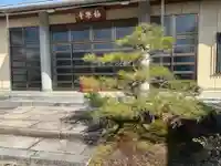 西方山極楽寺(岐阜県)