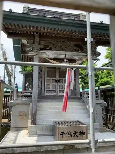 干潟大神(千葉県)