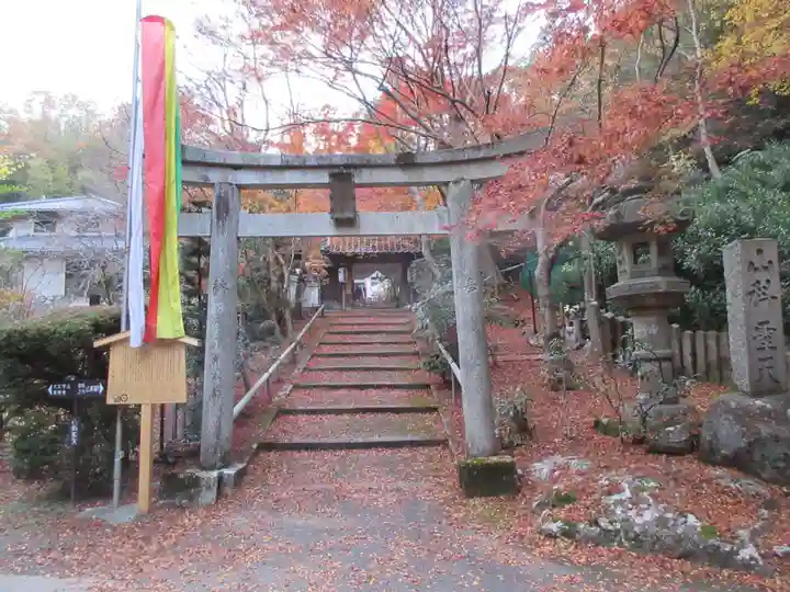 山科聖天 雙林院(双林院) の鳥居