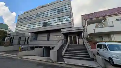 善照寺(兵庫県)