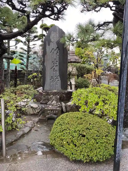 泉蔵寺のその他建物