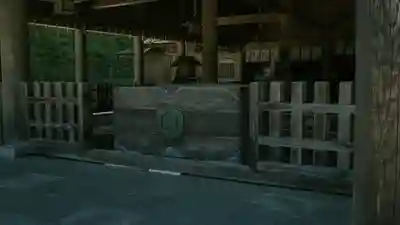 美保神社(島根県)