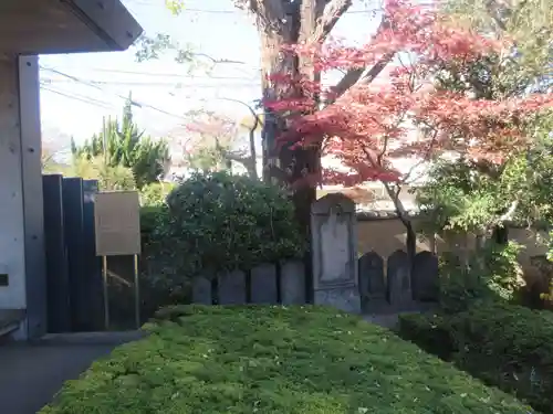 天王寺(東京都)