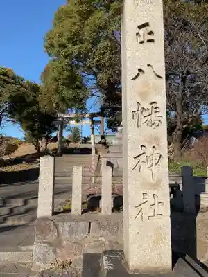 大日寺(愛知県)