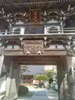 竹駒寺(宮城県)