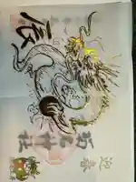 菊名神社(神奈川県)