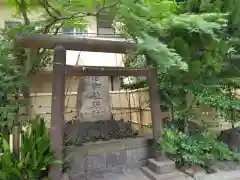 稲毛神社(神奈川県)