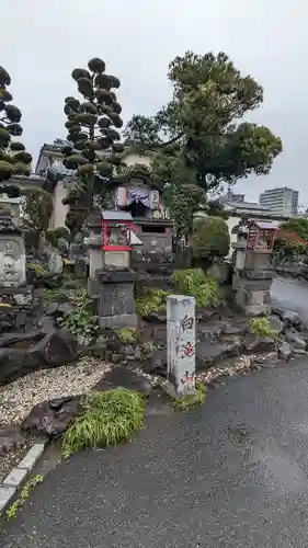 常保寺(東京都)