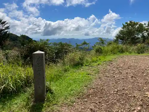 玉置神社(奈良県)