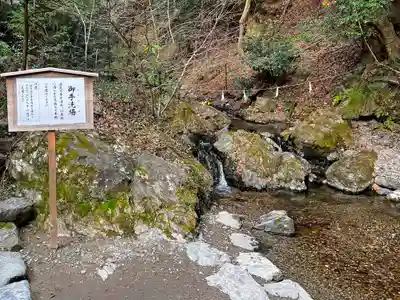 多度大社のその他建物