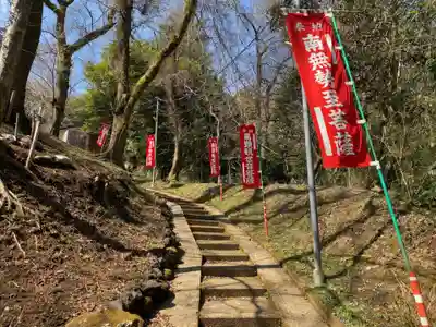 観音寺のその他建物