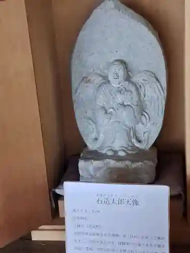 千燈寺(大分県)