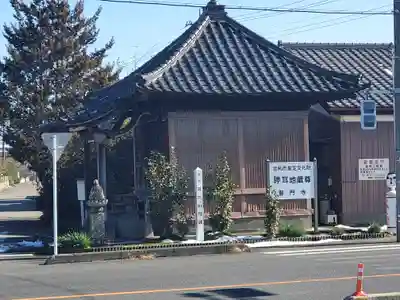 耳垂れ地蔵堂(栃木県)