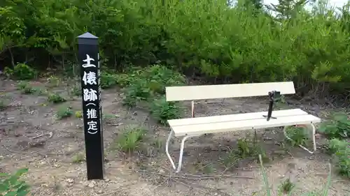 塩野神社(長野県)