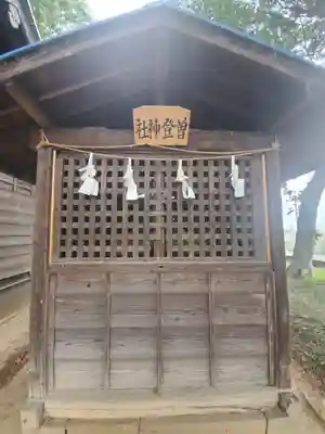 白山神社の末社・摂社