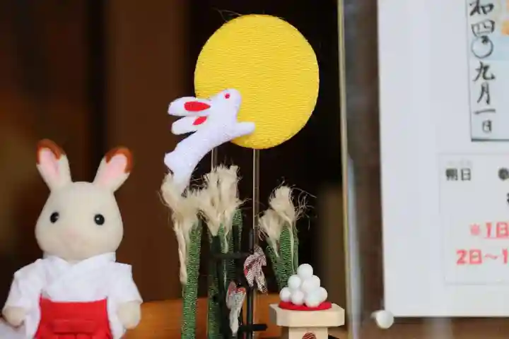 大鏑神社の授与品その他