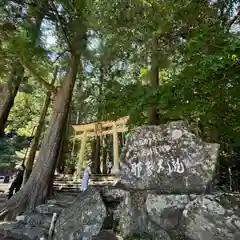 飛瀧神社（熊野那智大社別宮）(和歌山県)