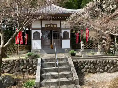 長泉院のその他建物