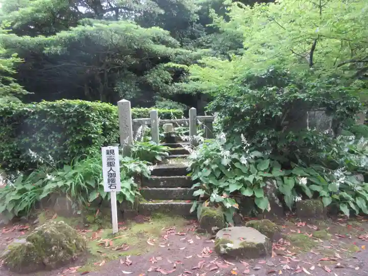 蚶満寺(秋田県)