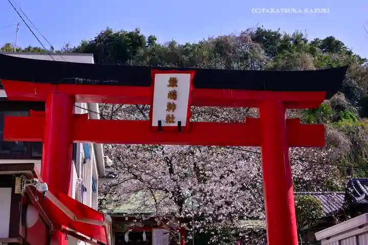 元町厳島神社(神奈川県)