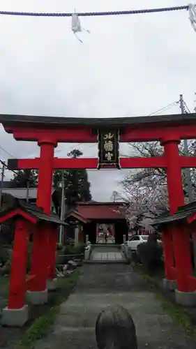 石和八幡宮(官知物部神社)の鳥居