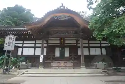 深大寺の本殿・本堂