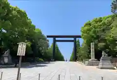 靖國神社の建物その他