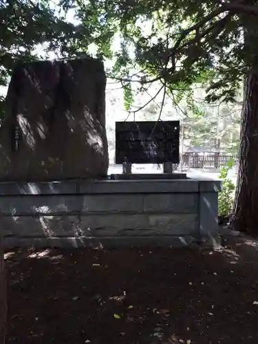 琴似神社のその他建物