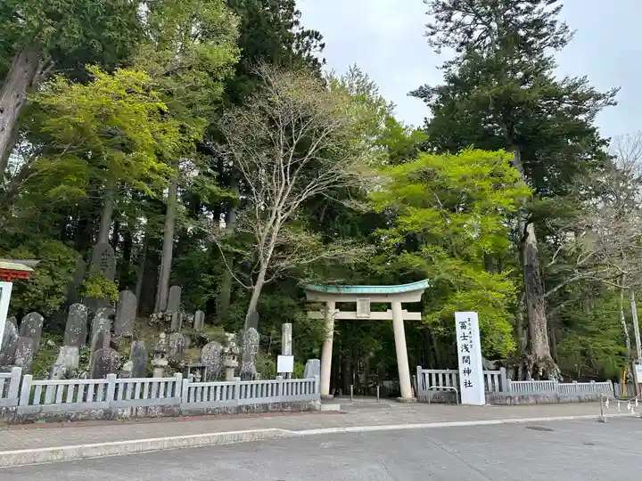 富士山東口本宮 冨士浅間神社(静岡県)
