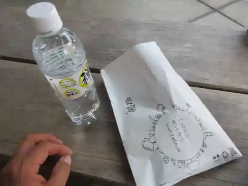 伊勢の国 四天王寺(三重県)