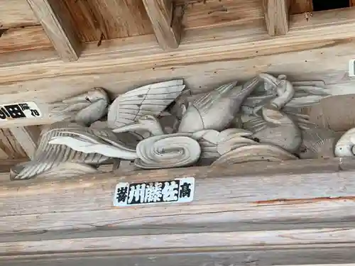 宇波西神社(福井県)