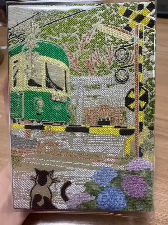 御霊神社(神奈川県)