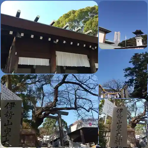 伊勢山皇大神宮(神奈川県)