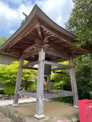 花山院菩提寺(兵庫県)