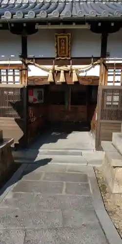 八阪神社の本殿