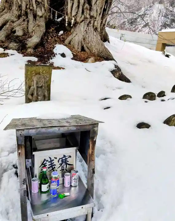 黄金龍神社(桂不動)(北海道)