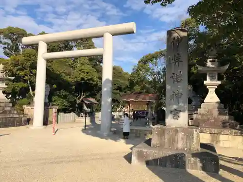 伊弉諾神宮の鳥居