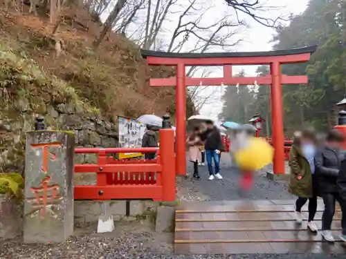 神橋(二荒山神社)の鳥居