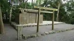 月讀宮（皇大神宮別宮）の鳥居