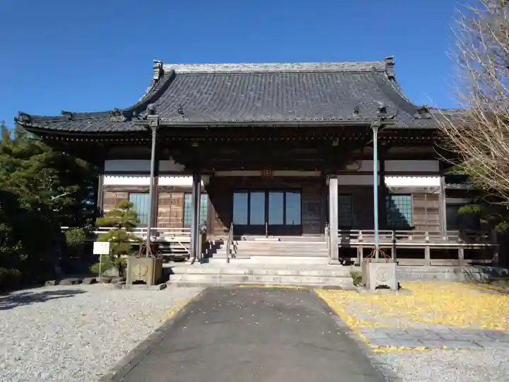 西福寺(愛知県)