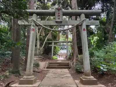 熱田神社(千葉県)